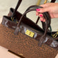 Mala animal print